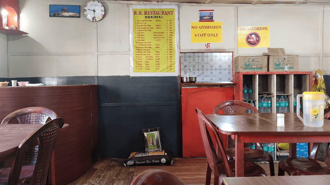 RK Restaurant